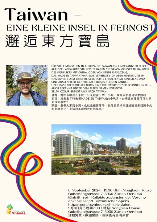 Taiwan – eine kleine Insel in Fernost 邂逅東方島嶼