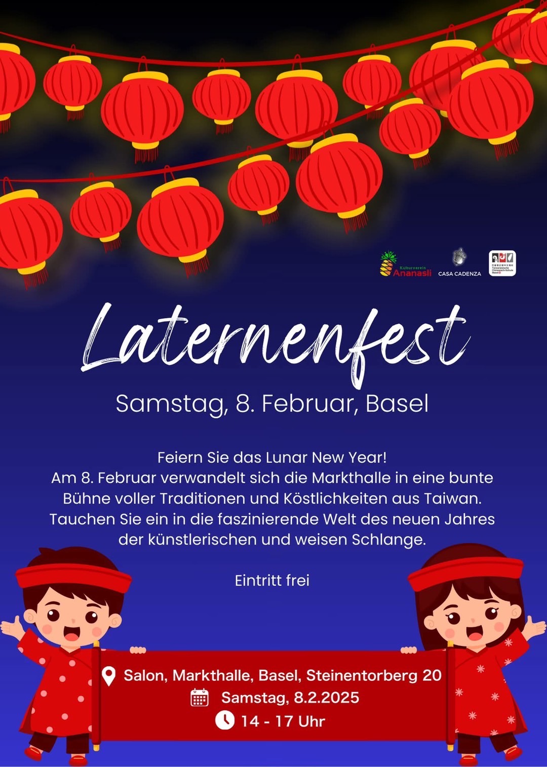 Laternenfest Basel新春巴塞爾元宵活動