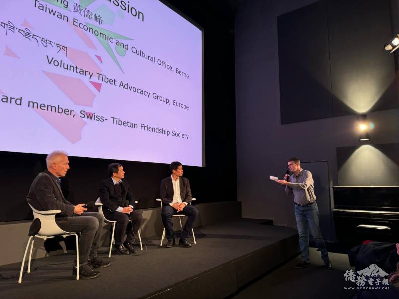 「看不見的國家」瑞士首映 滿座轟動