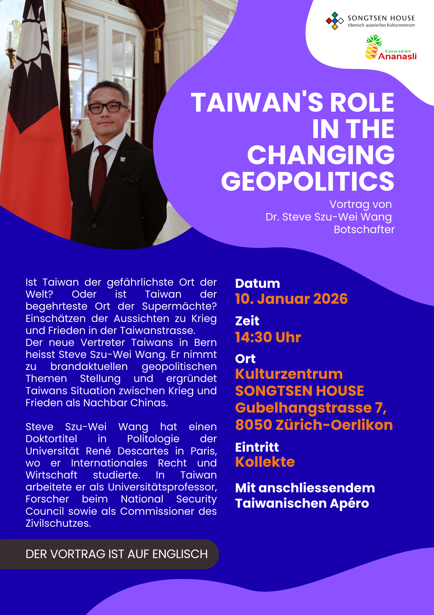 【認識台灣當今情勢】最危險也是最安全的島嶼 Exploring Taiwan Today: A Unique Balance of Risk and Resilience