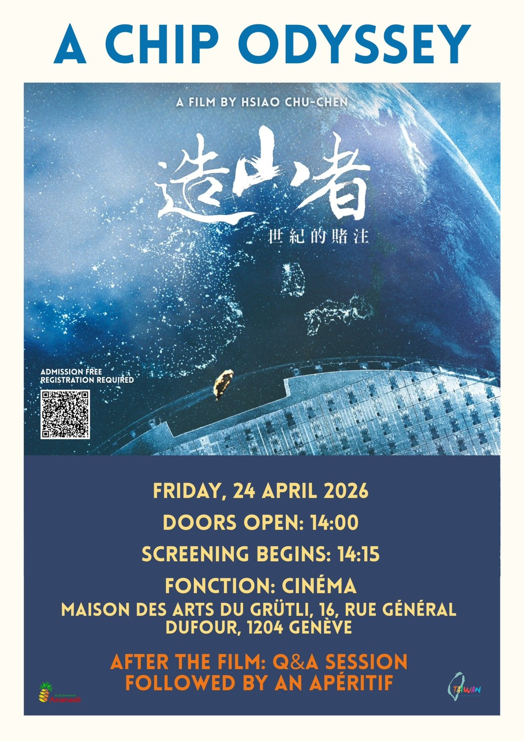 跟我們一起在日內瓦看《造山者》吧！Vorführung in Genève