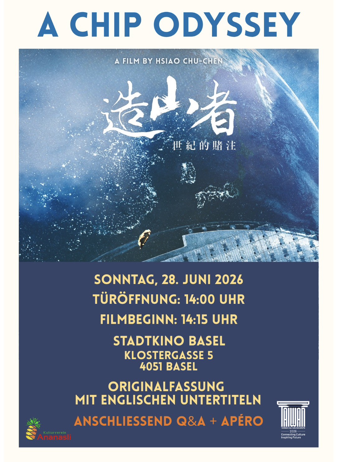 跟我們一起在巴塞爾看《造山者》吧！Vorführung in Basel